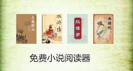 芒果体育app官方下载